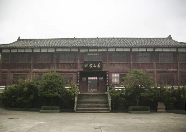蜀道廉韵 | 李榕：廉之一字是我辈铁板注脚，毫无移易处