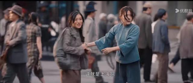 如何评价热依扎在《灼灼韶华》的表现