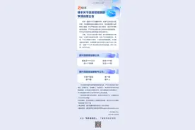 存在内容低俗，价值导向偏差等问题，快手发布违规微短剧专项治理公告图片