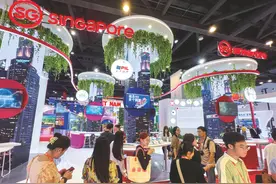 总投资额和意向投资额双超200亿元 南宁市依托东博会平台交出招商引资硬核“答卷”图片