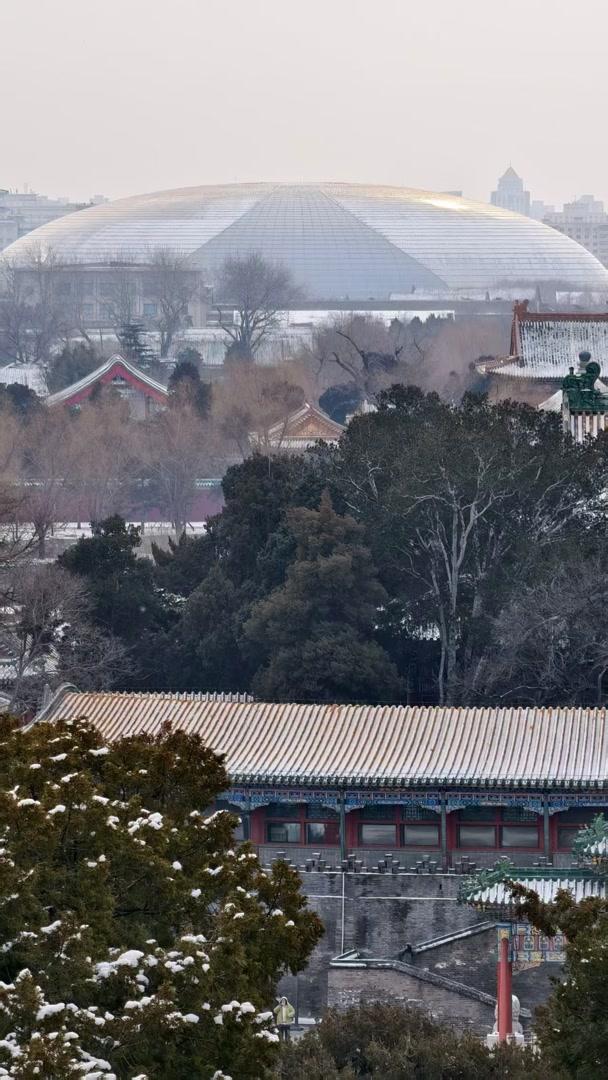 雪后大美北京，眺望中轴景观尽显古都风光