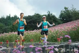 2024巴东野三关半程马拉松鸣枪开跑图片