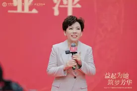 刚刚，“乒坛传奇”邓亚萍现身泉州图片
