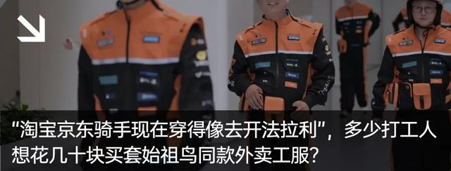马来西亚将PUA同事下属等职场霸凌纳入刑法，“监狱塞得下这老多人吗”