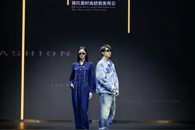 到拉美市场“圈粉”！广州时尚产业跨境电商具备得天独厚优势图片