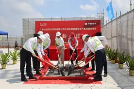 省食品投资合作企业广东太古可口可乐大湾区智能绿色生产基地主体结构圆满封顶图片