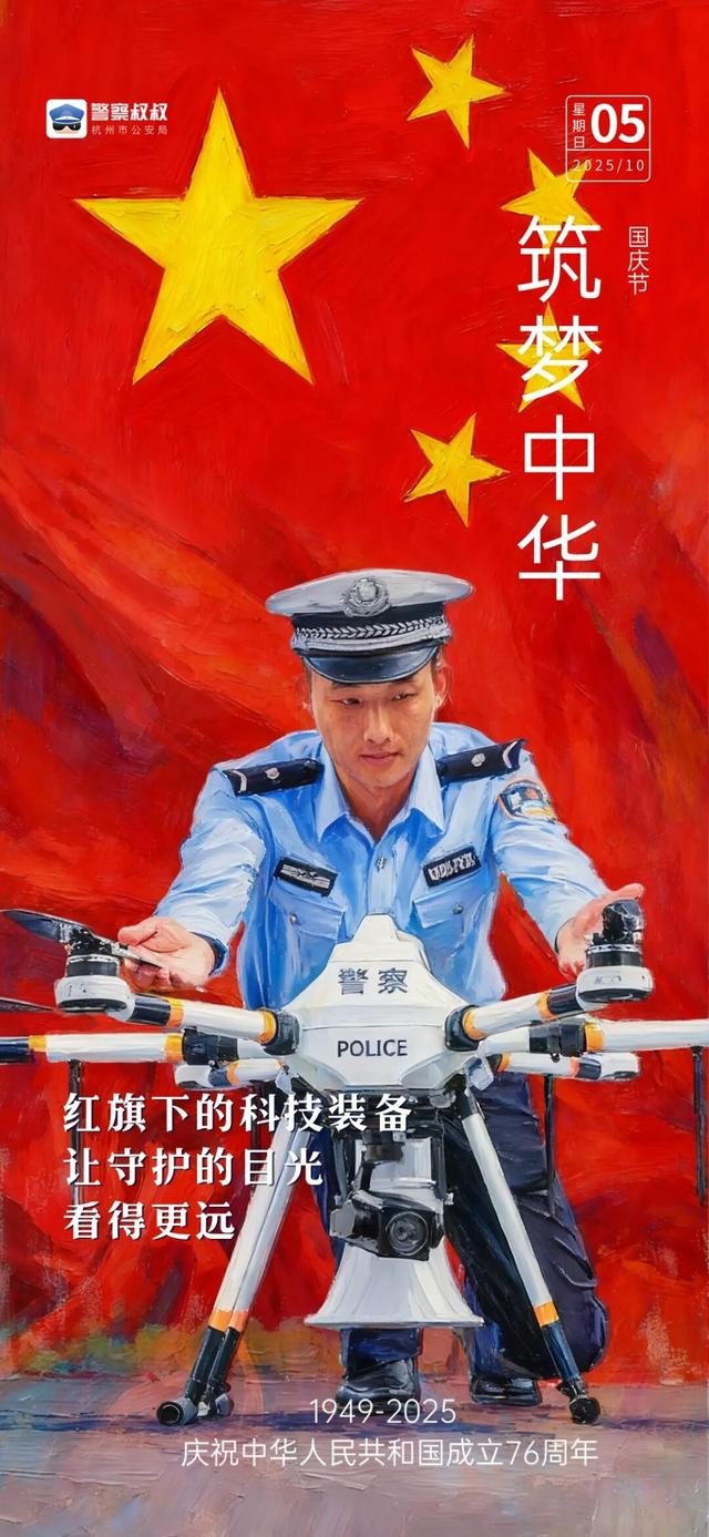 今天，杭州“顶流”景点，这一幕又出现了……