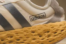 小众新选择！adidas 厚底鞋现已登场！图片