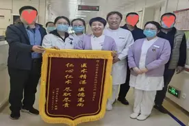 患者的赞誉是最高的荣耀!这一刻，作为医护，值得!图片