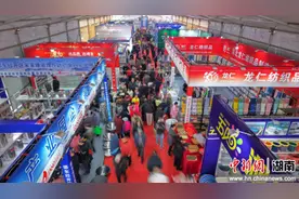 湖南邵东首届百货博览会开幕图片