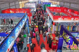 湖南邵东首届百货博览会开幕图片
