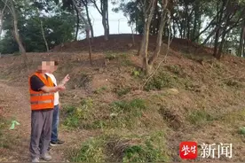 这伙“摸金校尉”太疯狂：白天还在南京开面馆，晚上去扬州打穿汉墓券顶！图片