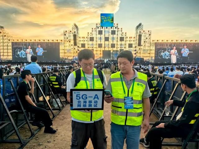 “音你而来”！他们提前几天就守在银滩，只为……