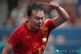 🥇15金！闫硕蝉联冠军，孙刚摘得第3金图片