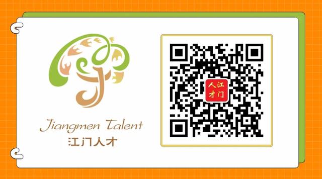陈岸明到五邑大学华南生物医药大动物模型研究院调研