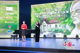 波兰旅游局对外推出肖邦音乐与二战双主题线路图片