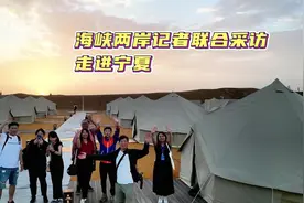 《宁夏》这首歌为谁而作？带你去“星星的故乡”一探究竟图片