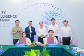 广工与华为签署“鲲鹏昇腾原生人才促进计划”合作协议图片