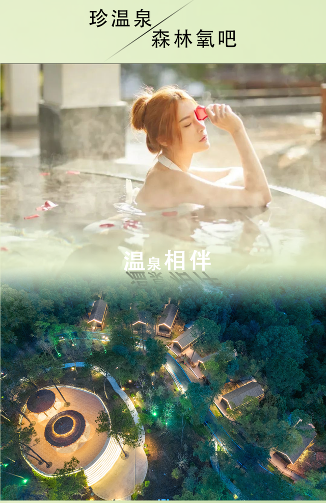 11月的清城，有大动作→