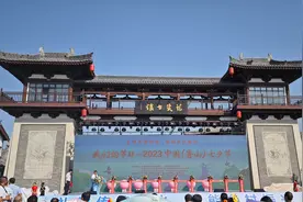 浪漫且文艺，“中国牛郎织女文化之乡”这样过七夕图片