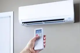 机关单位空调制热不超20°C，多地发文倡议节约用电图片
