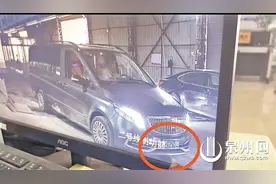 车辆送去年检 在检测线上出了故障 谁之责图片