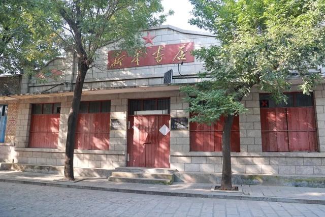 重温时光之旅——元氏县年代街