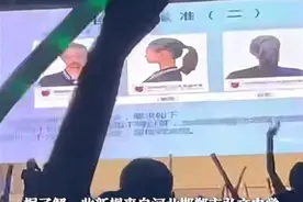 一高中允许女生留高马尾，这本不该是新闻图片