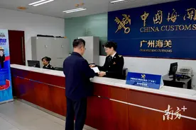 第137届广交会首批进境展品顺利入境图片