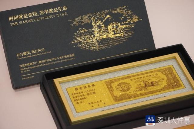 让城市记忆在科技与人文的交融中焕发新生