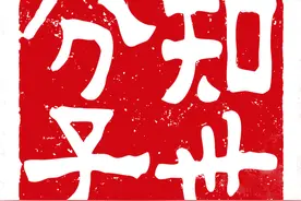 墨西哥迎来首位女总统，欧洲议会选举“向右转”丨知世分子图片