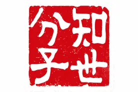 中东风云：加沙停火再陷僵局，黎以冲突日趋激烈丨知世分子图片