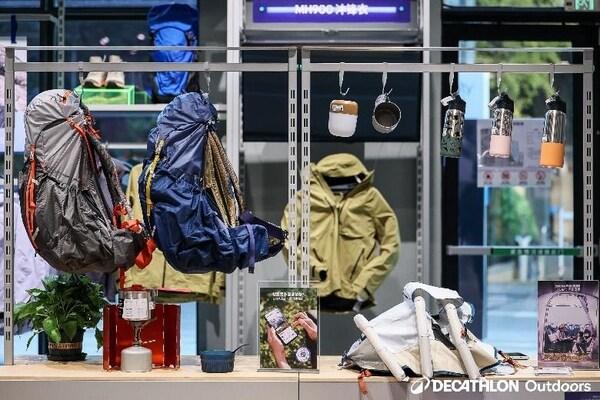 雪山开板季，中国户外的"成都时刻"：迪卡侬如何抓住城市户外新风向？