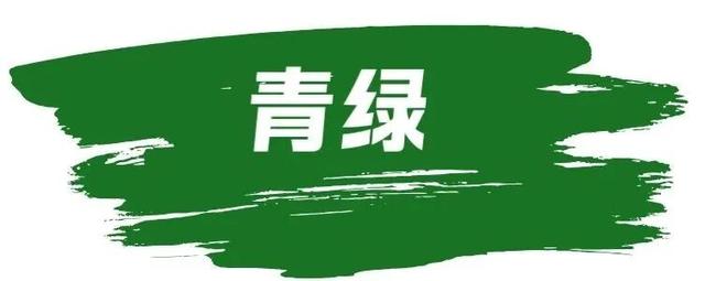 网络中国节·七夕丨属于沛县的专属浪漫记忆……