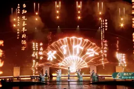 《中国中医药大会》第二期来啦｜领略传承千年的方剂智慧，见证古老中医的时代创新！图片