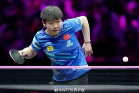 国乒众将支持文明观赛倡议，孙颖莎林高远发声图片