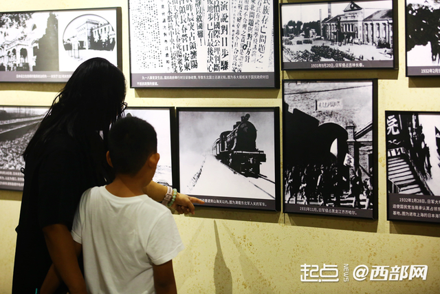 多元形式让西安事变历史“可感+可触+可参与” 西安事变纪念馆这个展览引发关注