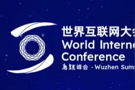 指南来了！外国人在河北工作、投资、生活更方便图片