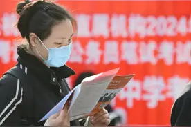 评论丨50多万毕业生“转场”，难不难？图片