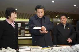世界读书日｜启发智慧 滋养浩然之气 重温总书记读书之道图片