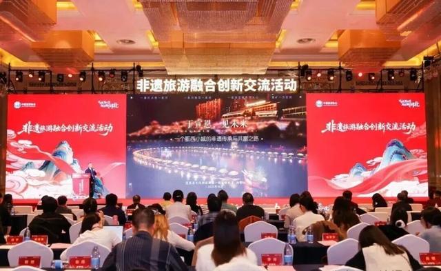 宣恩非遗！入选全国案例