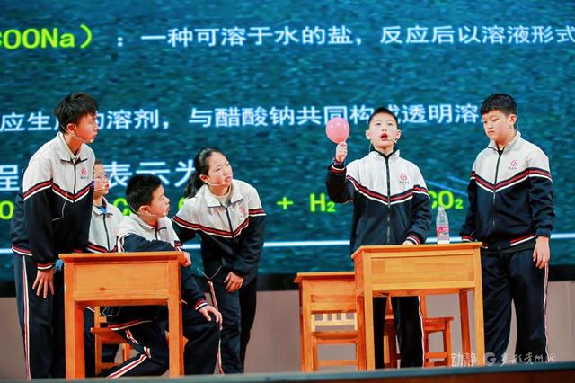 89支队伍竞逐科创舞台！贵州省第九届青少年科学实验展演汇演决赛圆满落幕