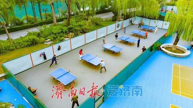 一年四季 泉在济南丨一方广场，十分活力：大明湖东南角成市民健身“打卡地”