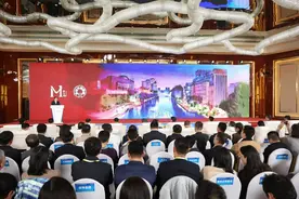 北京朝阳推动城市更新，将建设北小河等滨水空间图片