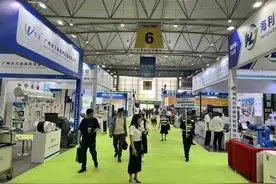 2024年成都国际环保博览会在蓉举行图片
