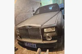 车牌7777劳斯莱斯幻影510万成交，原车主傅利为辽宁商界名流，曾被曝“逃废债”18亿图片