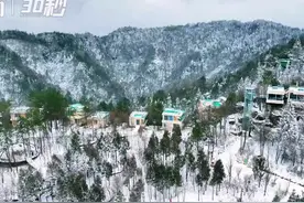 “应是天仙狂醉，乱把白云揉碎” 四川宣汉两大景区为你联袂奉上巴山雪景图丨视频图片