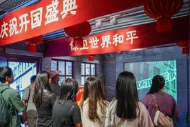 庆祝新中国成立75周年文物专题展开幕，近百件珍贵文物亮相图片
