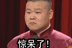 有司机一下12分全没了！上海市中心这个路段限速60公里/时 许多老司机都栽了跟头图片