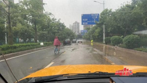 米融逾期有什么影响，米融逾期有什么影响吗 配图06
